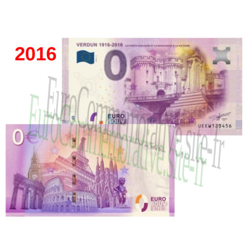 55 - Porte Chaussée