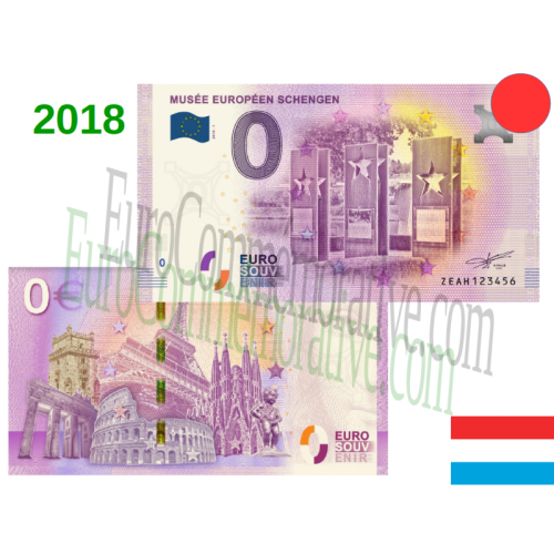 Musée Européen Schengen