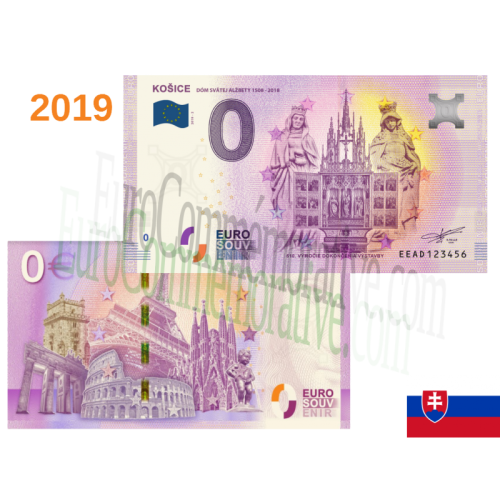 Kosice Dom Svatey Alzbety