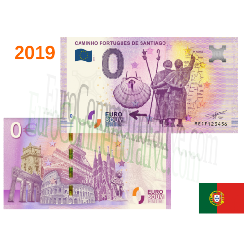 Caminho Portugues de Santiago