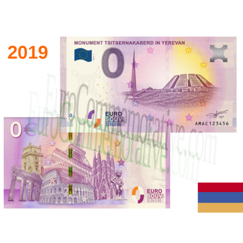 Monument Tsitsernakaberdin Yerevan