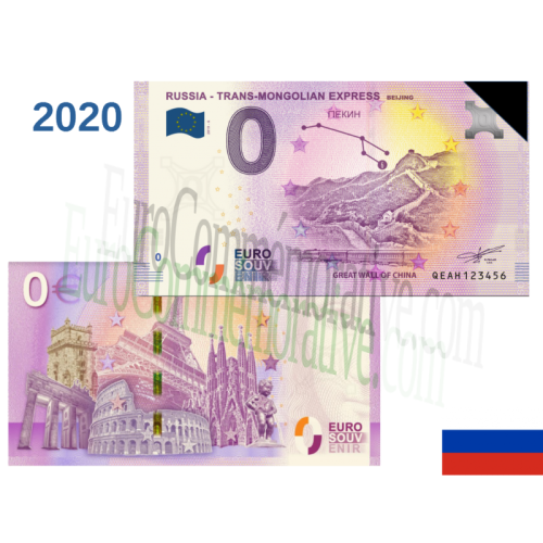 Trans-Mongolian Express 6