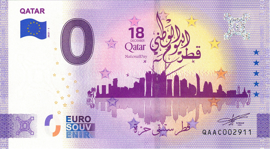 Qatar 18th December National Day