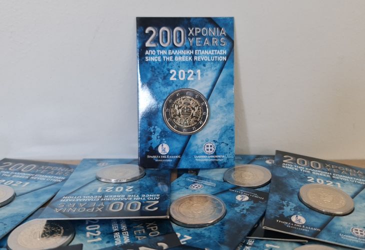 Coincard BU 2€ Euros Commémorative Grèce 2021 Bicentenaire Révolution