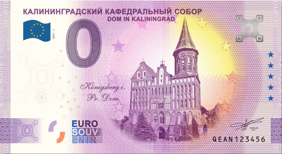 Dom in Kaliningrad - ANNIVERSARY