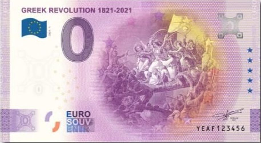 Greek Revolution 1821 - ANNIVERSARY