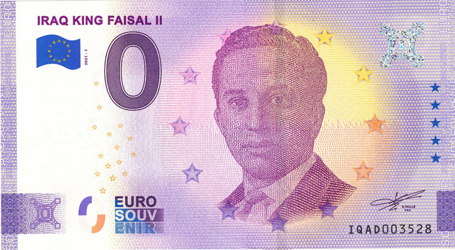 King Faisal II - ANNIVERSARY