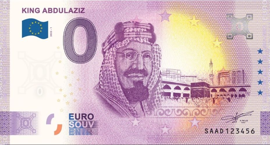 King Abdulaziz