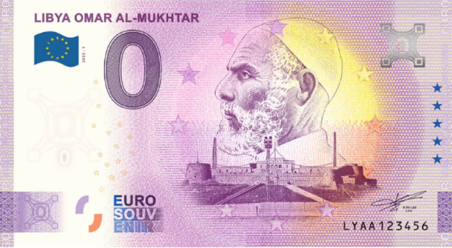 Libya Omar Al-Mukhtar - ANNIVERSARY