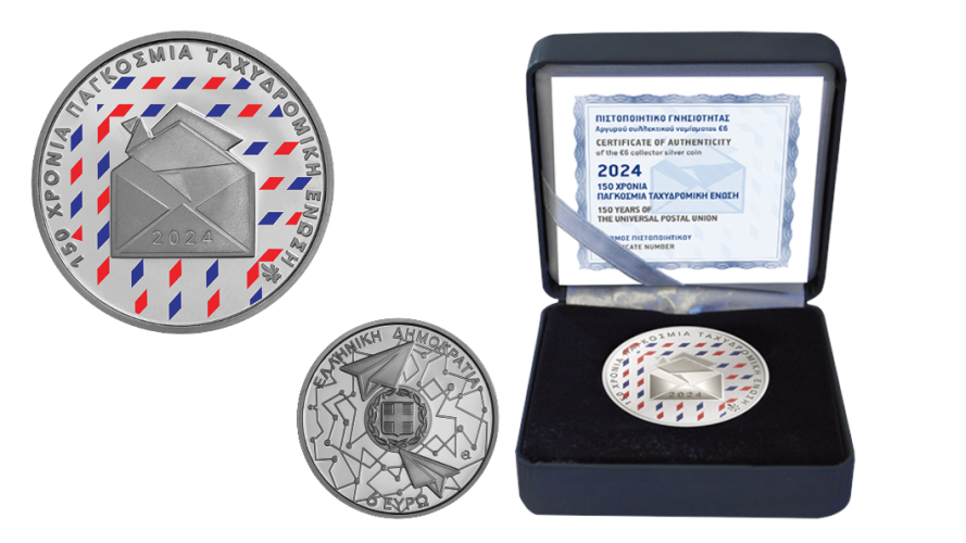 Coffret 6€ Argent Grèce Postal Union 2024