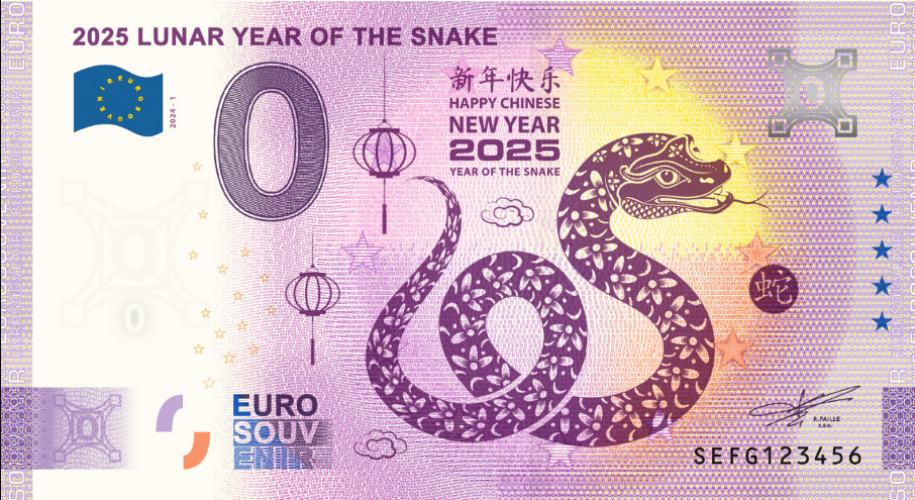 2025 Lunar Year of the Snake