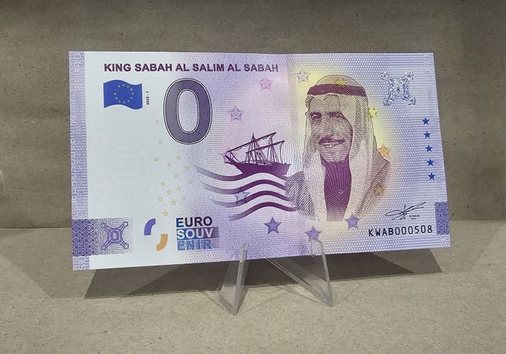 King Sabah Al Salim Al Sabah