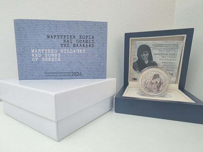 Coffret 10€ Euros Argent 925/1000 Grèce 2024 - Villages Martyres
