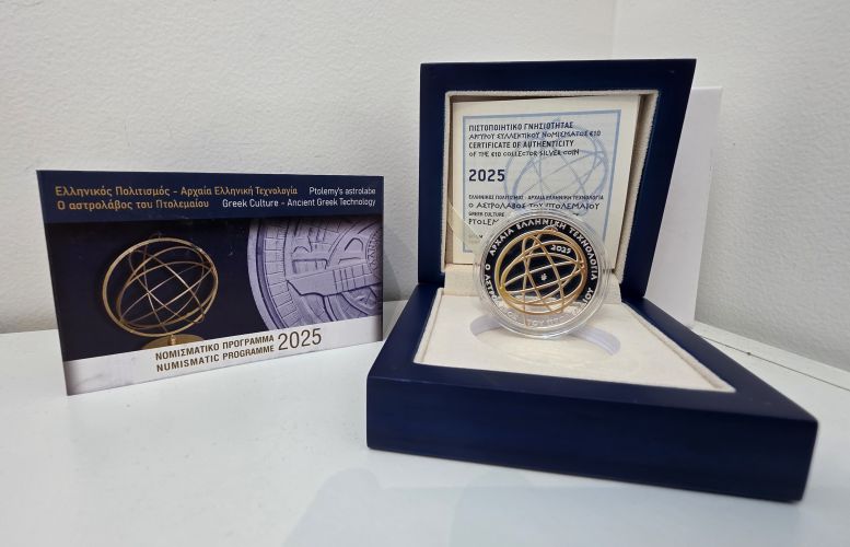 Coffret 10€ Euros Argent 925/1000 Grèce 2025 - Ptolemy's Astrolabe