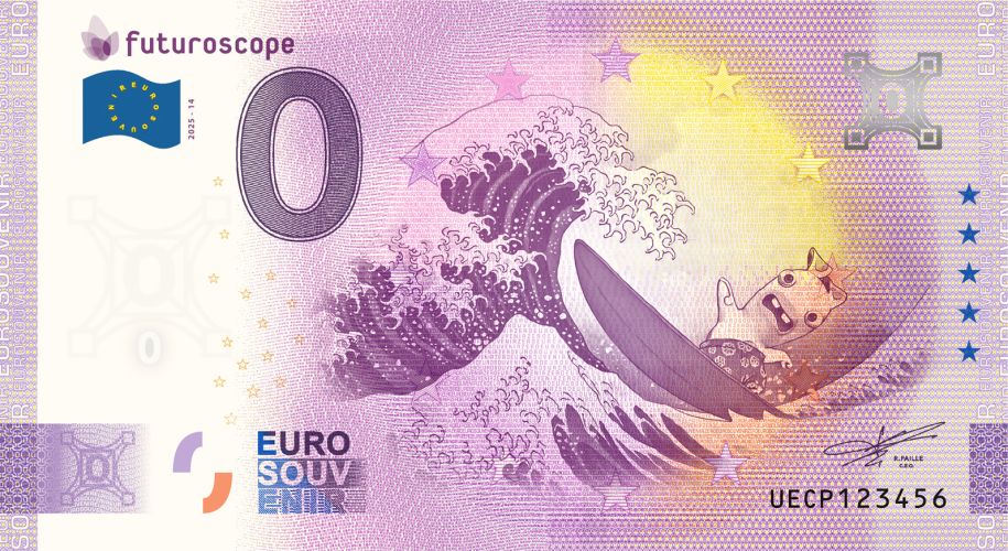 Futuroscope - La Vague