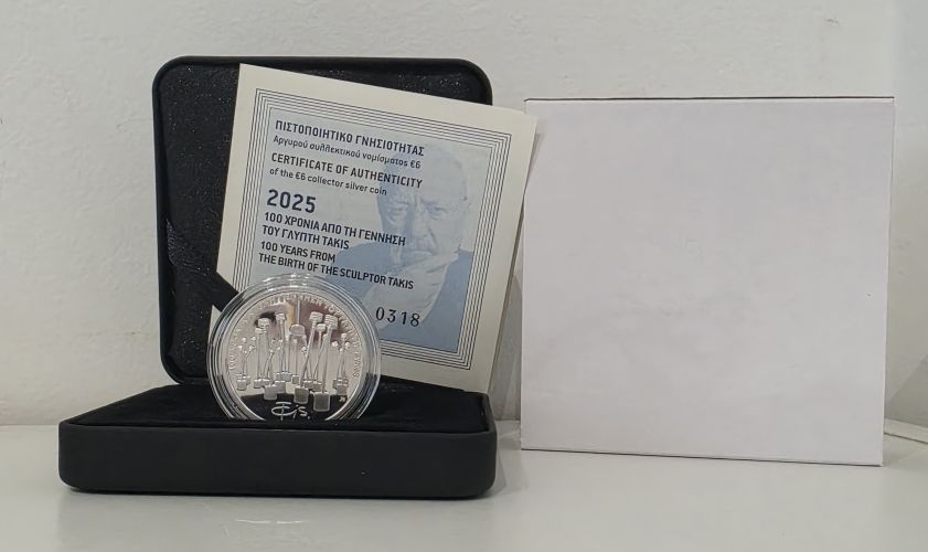 Coffret 6€ Euros Argent Silver 925/1000 Grèce 2025 Takis