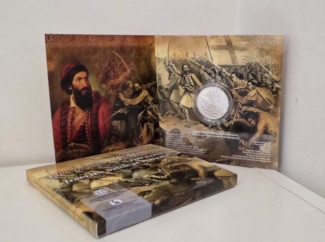 Blister 5€ Euros Grèce 2025 Argent 333/1000 Bataille Maniaki