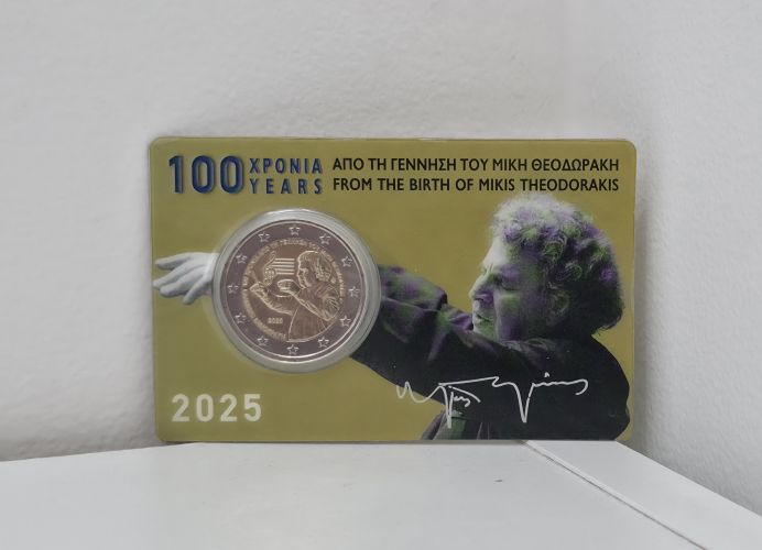 Coincard BU 2€ Euros Commémorative Grèce 2025 "Mikis Theodorakis"