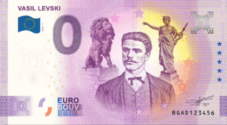 Vasil Levski