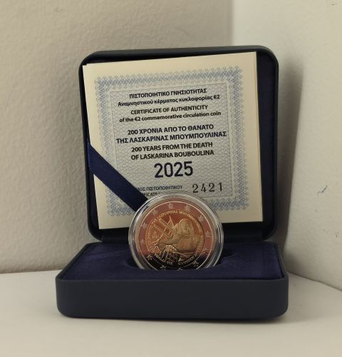 Coffret BE Proof 2€ Euros Commémorative Grèce 2025 "Laskarina Bouboulina"