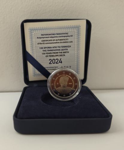 Coffret 2€ Euros Commémorative Grèce 2024 Penelope Delta