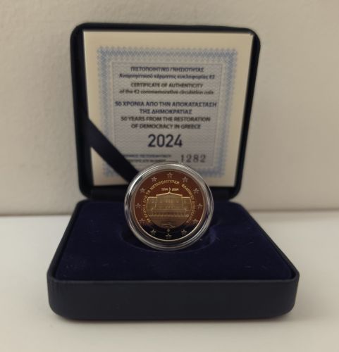 Coffret 2€ Euros Commémorative BE Grèce 2024 Democratie en Grèce