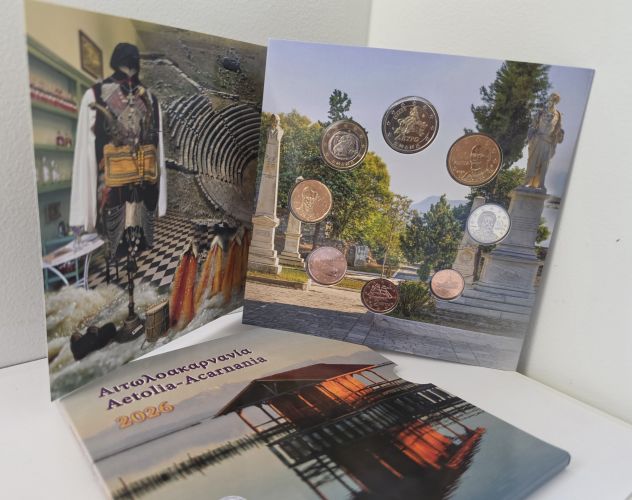 Coffret Serie Euros BU Grèce 2026 - 8 pièces 1 Centime à 2 Euros