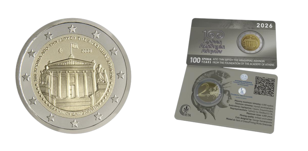 Coincard BU 2€ Euros Commémorative Grèce 2026 Académie d'Athènes
