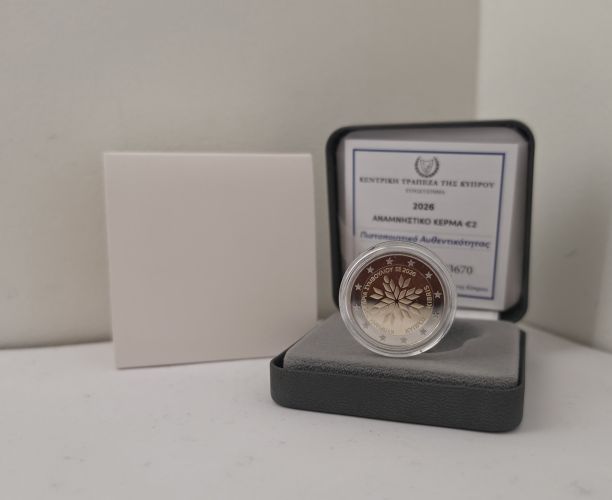 Coffret BE Proof 2€ Euros Commémorative Chypre 2026 Présidence Europe