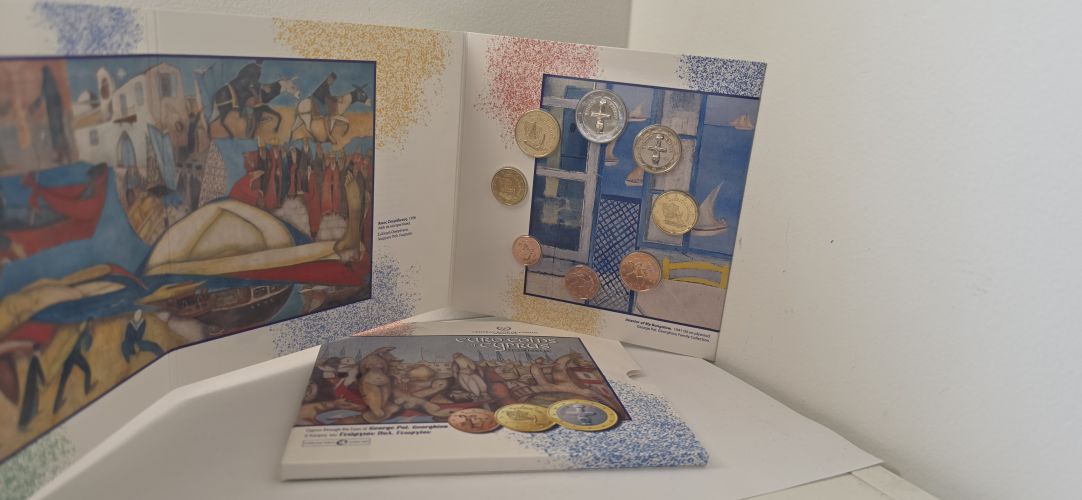 Coffret BU Euros Chypre 2025 - 8 pièces 1 centime à 2 Euros