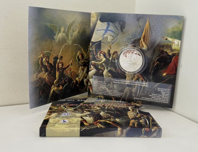 Coffret 5€ Euros Argent 333/1000 Grèce 2026 - Exudus Messolonghi BE Proof