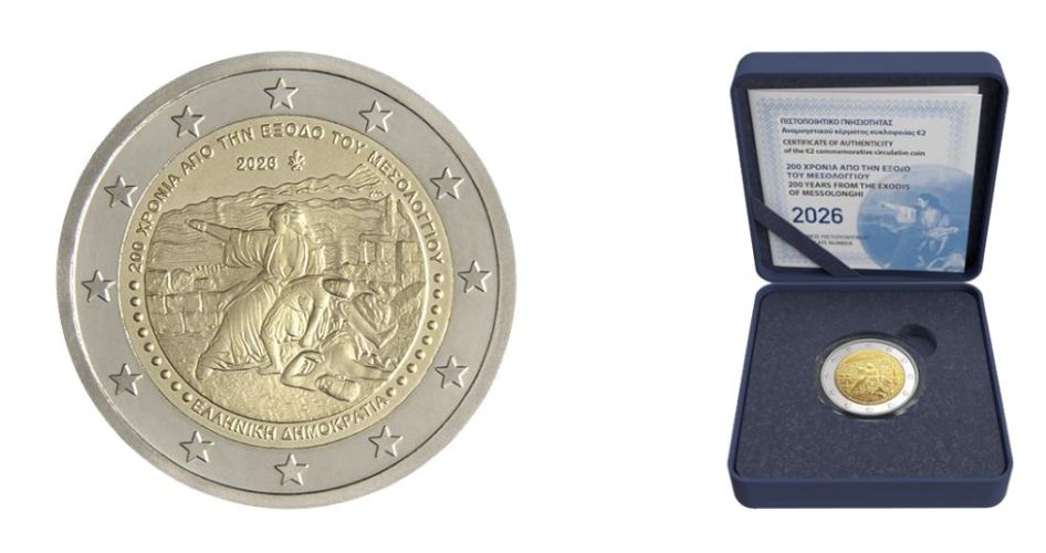 Coffret BE Proof 2€ Euros Commémorative Grèce 2026 Missolonghi