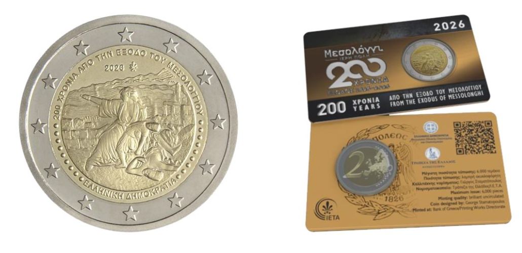 Coincard BU 2€ Euros Commémorative Grèce 2026 Missolonghi