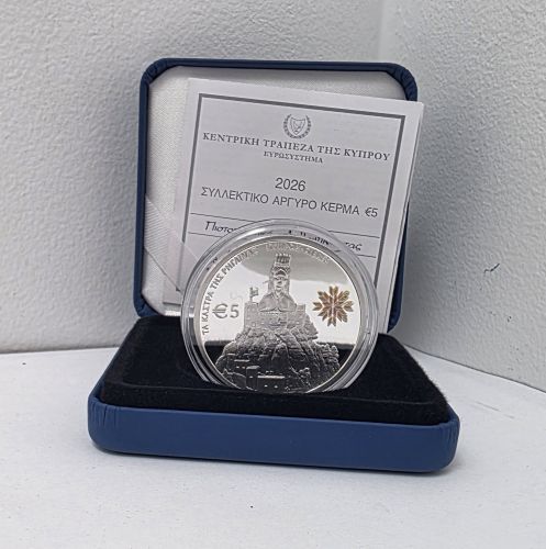 Coffret 5€ Euros Argent 925/1000 Chypre 2026 RIGAINA'S CASTEL